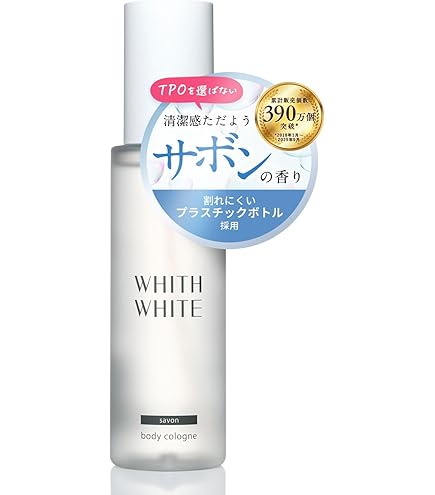 Amazon | ジルスチュアート リラックス オード ホワイト フローラル