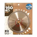 Bigman(ビッグマン) チップソー160mmサイディング用 M-360
