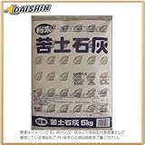 プラント 苦土石灰(粉) 5kg 4ヶ入 P-31 [B011205]