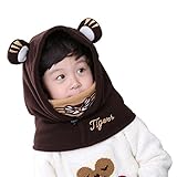 (よキーよ)Yokeeyo 耳あてニット帽 マフラー レッグウォーマー ネックカバー 可愛い耳付き帽子 毛糸 ニットキャップ ベビー用ハット 赤ちゃん 子供　秋冬 防寒対策 スタイリッシュ 首まですっ
