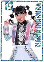 【今村麻莉愛】 公式トレカ HKT48 バグっていいじゃん ポケットスクールカレンダー