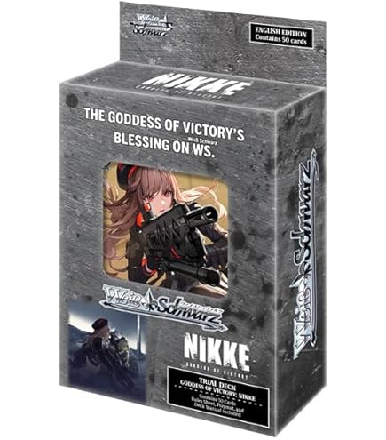 勝利の女神NIKKE 韓国限定ニベルアリーナ マストUR Amazon.co.jp: 勝利の女神 ニケ ニベルアリーナ スターター