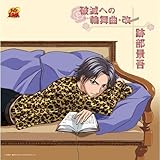 �j�łւ̗֕��ȁE��