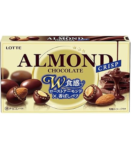 Amazon.co.jp: ロッテ アーモンドチョコレート(クリスプ) 80g : 食品