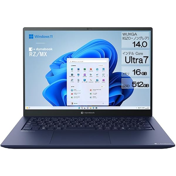 Amazon.co.jp: dynabook RZ/MX Webモデル【インテル Arc グラフィクス 