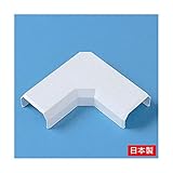 (まとめ)サンワサプライ ケーブルカバー(L型、ホワイト) CA-KK26L【×20セット】 AV デジモノ パソコン 周辺機器 ケーブル ケーブルカバー その他のケーブル ケーブルカバー top1-