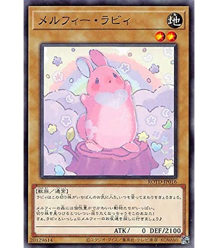 Amazon.co.jp: 遊戯王カード 三戦の才(プリズマティックシークレット