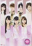 �n���[!SATOYAMA���C�t Vol.11