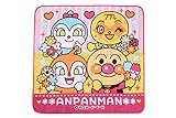 (バンダイ)BANDAI ハンドタオル 保育園 キャラクター ハンカチ【mini-towel】ワンサイズ アンパンマン（ピンク）