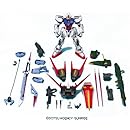 ストライクガンダム・ストライカーWS