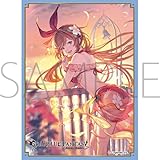 きゃらスリーブコレクション マットシリーズ グランブルーファンタジー クラリス(No.MT1624)