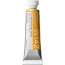 ホルベイン  透明水彩絵具 キナクリドンレッド W005 5ml(2号) i8my1cf 51NAABUsiML._AC_UL210_SR210,