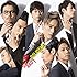 Office Love(EMO盤)