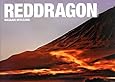レッドドラゴン