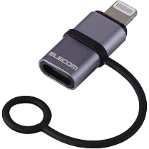 Amazon | エレコム 外付けSSD 250GB USB3.2 (Gen2×2) 20Gpbs 対応 USB