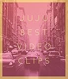 JUJU BEST VIDEO CLIPS