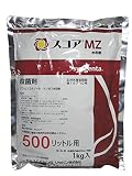 シンジェンタジャパン スコアMZ水和剤 1kg