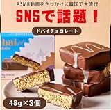 ドバイチョコレート48gX3個【CU コンビニ 韓国】