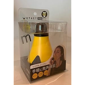 PROIDEA UTAET PRO mini ウタエット プロミニ 【自宅練習】 【カラオケ】 プロイデア