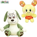 プチ消しゴムセット付　ワンワン＆うーたん　あらえるぬいぐるみセット　いないいないばあっ！ぬいぐるみ