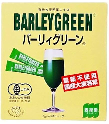 Amazon.co.jp: 麦緑素 バーリィグリーン 60スティック : 食品・飲料・お酒