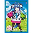きゃらスリーブコレクション マットシリーズ ウマ娘プリティーダービーSeason 2 ツインターボ(No.MT1031)