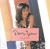 Dear You