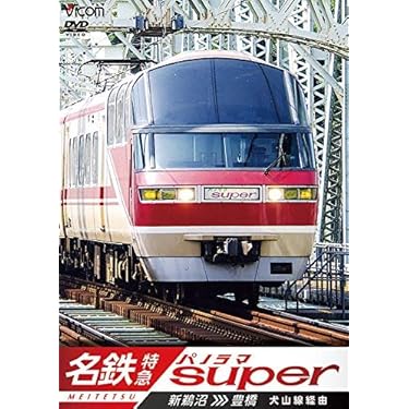 Amazon.co.jp 売れ筋ランキング: undefined の中で最も人気のある商品です