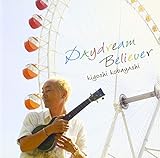 �f�C�h���[���E�r���[�o�[