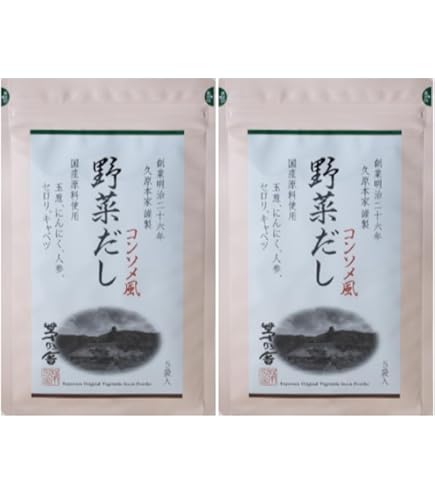 Amazon.co.jp: 茅乃舎 野菜だし 8g×5袋入 (コンソメ風だし) : 食品