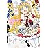 サンカクヘッド「メイド・イン・ひっこみゅ~ず(2)」