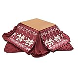 タンスのゲン ディズニーこたつ 3点セット 【こたつ本体+掛布団+敷布団】 幅70×70cm フリース 正方形 レッド ナチュラル 22700007 23