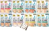 アイシア 健康缶パウチ 水分補給 40g×16袋 (8種×各2袋) キャットフード アソートセット