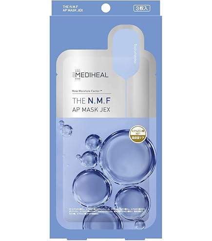 Amazon.co.jp: メディヒール(Mediheal) N.M.F アクアリング アンプル