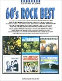 ギタースコア/60年代ロックベスト (ギター・スコア)