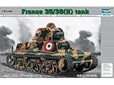 1/35　フランス陸軍　軽戦車　オチキス35/38（H）３７ミリ砲 [並行輸入品]