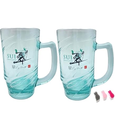 Amazon.co.jp: 翠 SUI ジンソーダ ジョッキ グラス タンブラー375ml 2