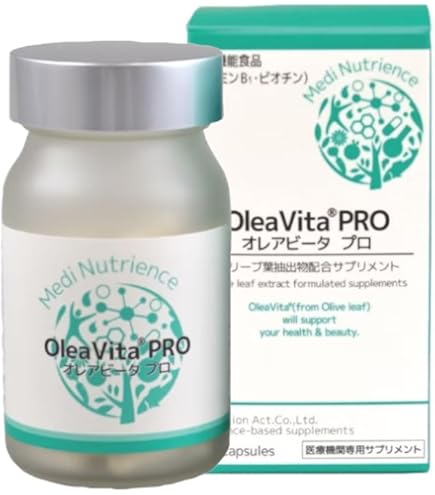 Amazon | メロングリソディン プロ 90粒入り メロン抽出分配合