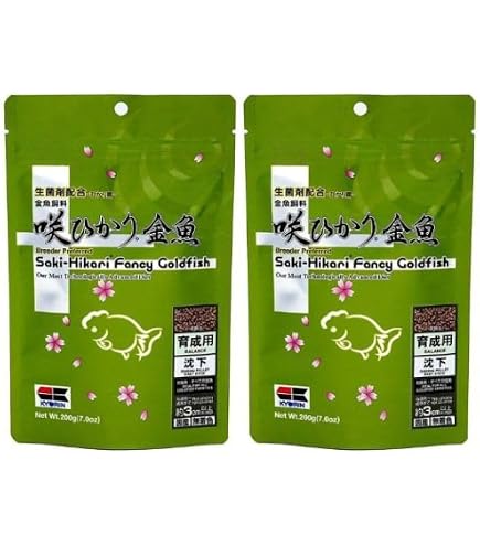 Amazon | 咲ひかり 育成用 S 沈下 1Kg 計売 密封包装 | Hikari(ヒカリ