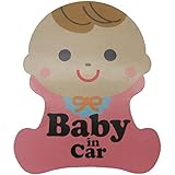 Big Ant（ビッグアント）BABY IN CAR 車 セーフティ反射ステッカー　赤ちゃんが乗っています (ピンク)
