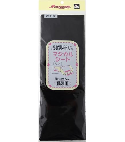 Amazon.co.jp: KIYOHARA サンコッコー マジカルシート 縫付タイプ 1枚