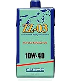Amazon | ニューテック(NUTEC) エンジンオイル NC-50 10W-50 100％化学