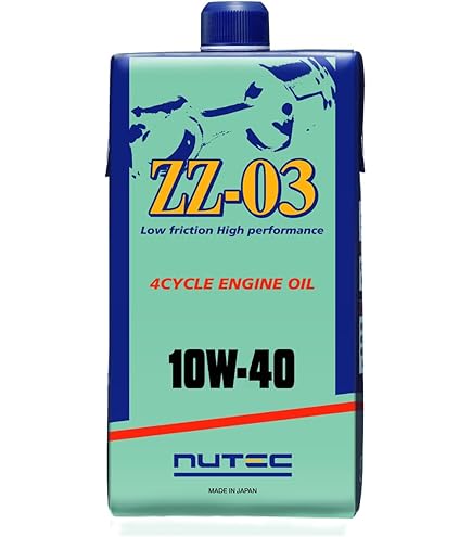 NUTEC エンジンオイル 10W-50 NC-50 8L nc_50x1.jpg