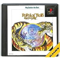 Amazon | ポポロクロイス物語2 | ゲームソフト