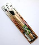 細工刀カービング　Ｎｏ．１３　切出し刃１５ミリ