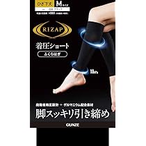 着圧サポーター mp-sp474_06.jpg