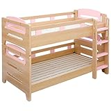 二段ベッド kuhmo（クーモ） JIS・SG規格適合設計 エコ塗装 耐震仕様 (ピンク)