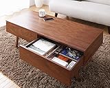 引き出し付きウォールナット突板テーブル Harum ハルム