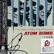 アトム・ボム (CCCD)