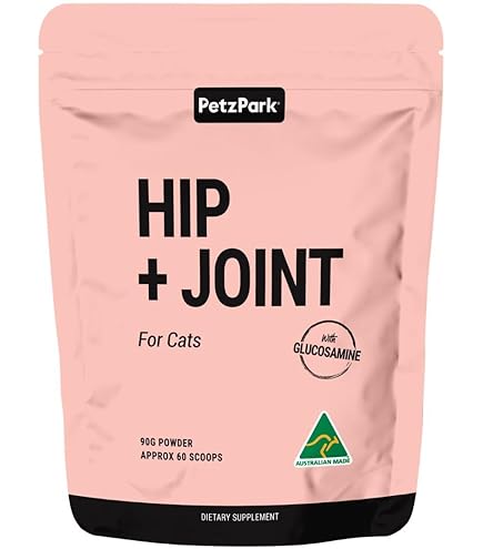 Amazon | ペッツパーク 猫用 肝臓サプリメント リバーサポート | Petz